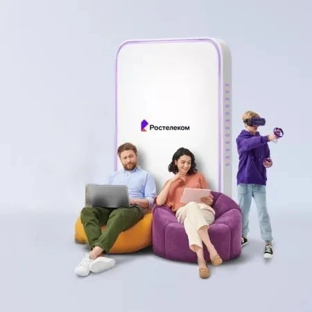 Технологии развлечения Ростелеком в&nbsp;хутор Дейков (Саратовская область)