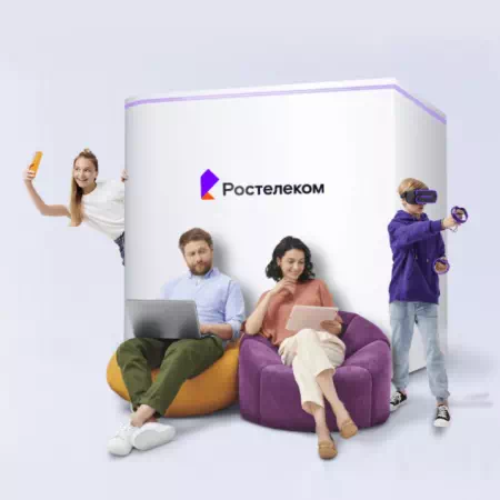 Технологии доступа Ростелеком в&nbsp;хутор Дейков (Саратовская область)